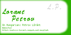 lorant petrov business card