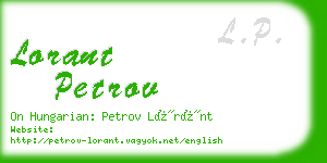 lorant petrov business card